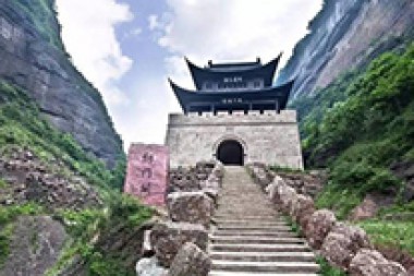 广元职业技能培训