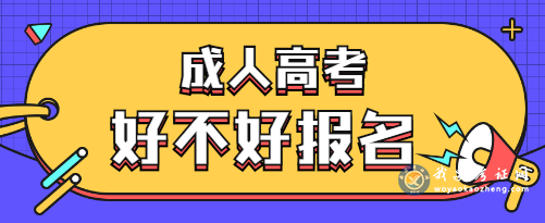 a7ab4e0902fcbb68c91031af0cdb7bfc.jpg